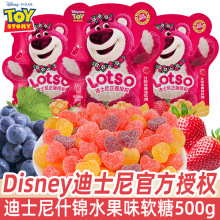 ��ʿ���ݮС��ʲ�\��ζܛ��ɢ�bС���b���ֵ���ֶY�ǹ���ʳ���l