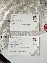 ?�л�YՈ���Y����Ո��2025�¿�ϲ���»�Ո��ϲ���� �ƴ�ӡ