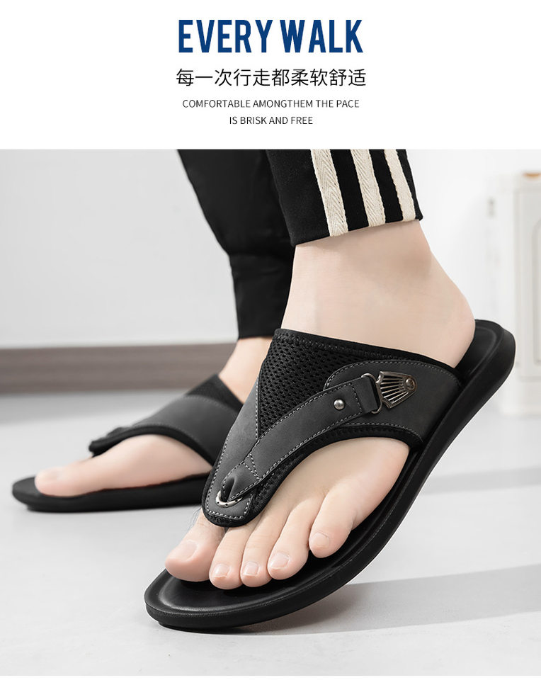 Dép xỏ ngón nam cỡ lớn chống trượt thoáng khí đi biển — D2513 màu nâu, D2513 màu trắng, D2513 màu đen chi tiết 13