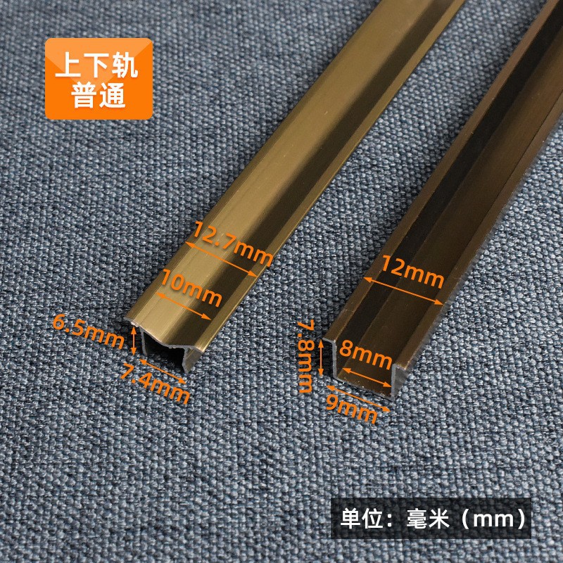 香槟色普通.jpg