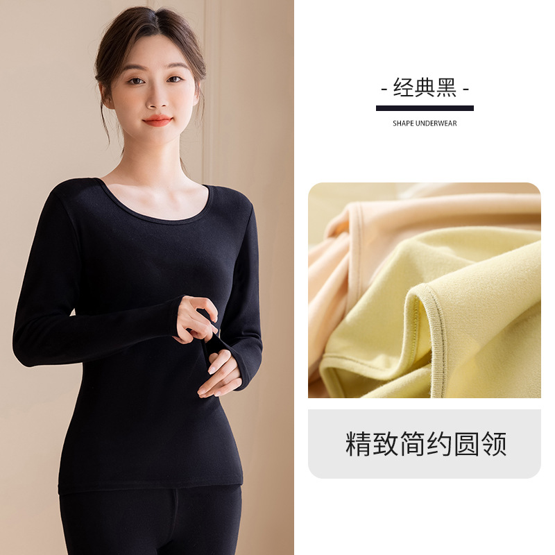 Ropa de otoño pantalones largos algodón de las mujeres medio grueso cuello redondo desgaste interior bodysuit bottoming ropa de abrigo ropa interior térmica sin costuras traje de mujer