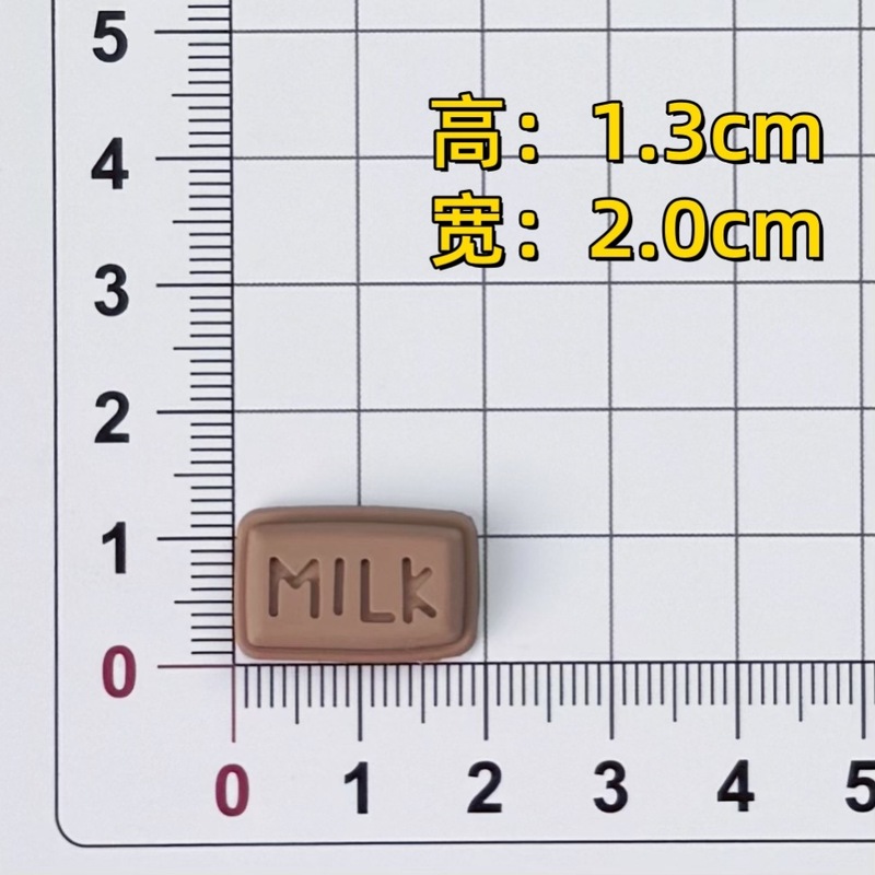 软胶硅胶卡通可爱怪物配件diy手机壳饰品冰箱水杯包包鞋子装饰|undefined