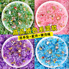 子供のビーズのおもちゃ手作り diy ビーズビーズ素材クリスタルブレスレットガラスルースビーズ幼稚園ギフト