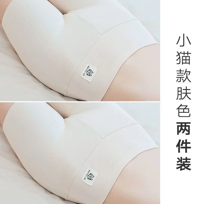 새끼 고양이 피부색 + 새끼 고양이 피부색 2 팩