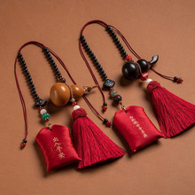 ��Ȼ��̴ľ���J��܇�����܇�ȵ���������ҕ�R��Y��Ů