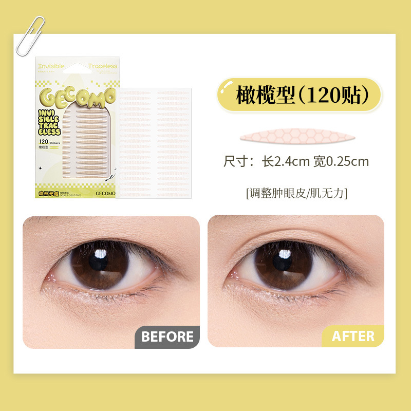 Для создания двойных век, невидимый, 120 штук