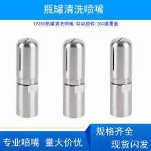 19250ƿ����ϴ���첻�P䓸߉����^360���Ԅ����D����۹���ϴ���^