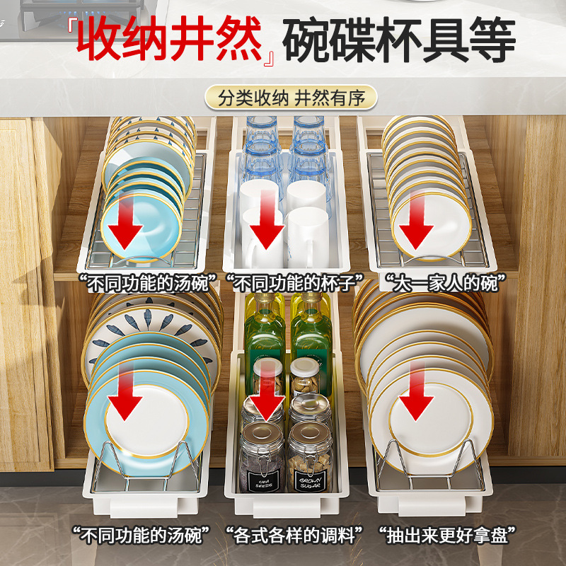 Cajón de cocina plato estante de almacenamiento partición en capas Placa de gabinete Tazón plato vajilla gabinete tazón tire rack de almacenamiento