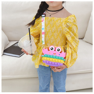 Cross-Border Popular Rodent Killer Pioneer Unicorn Bag Small Wallet Silicone Decompression Puzzle Octopus Cat Coin Purse
