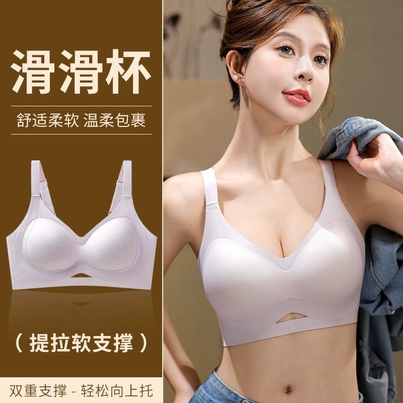 Underwear, supporting push up bra, comfortable wireless bra, bra top