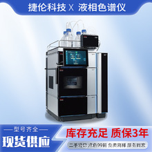 ِĬ�wVanquish Flex UHPLCҺ��ɫ�V ����ِĬ�w����ЧҺ��ɫ�V�x