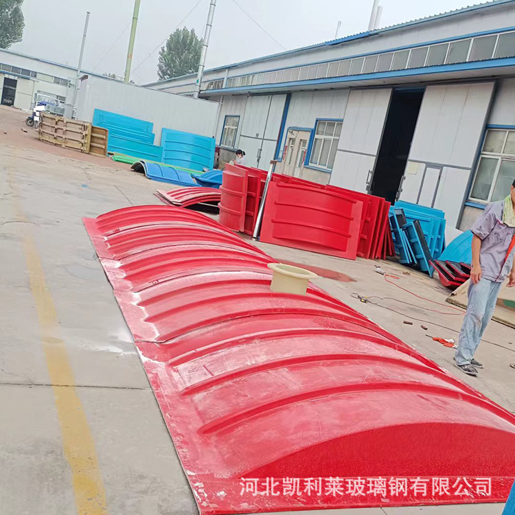 拱形盖板 消防水池盖板 @污水池拱形盖板