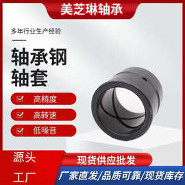 φ10-φ40轴套加工非标耐磨轴套钢套耐磨轴套钢套调直机轮钢套