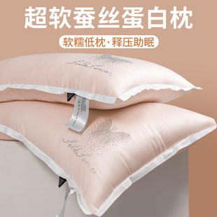 儿童玩具手工