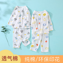 �����������b�ļ�������·���Ů��ͯ�ҾӾW�ۿ��{�����׃�˯��