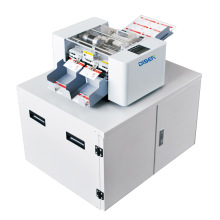 A4带铁箱名片裁剪切卡机照片裁切机全自动电动SSA-001-X