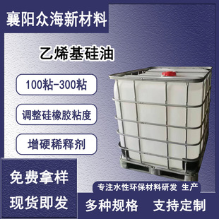 ��ϩ������100-300ճ �����zӲ��ϡጄ�