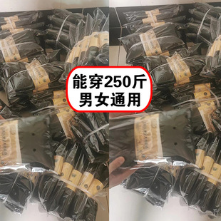 �ӷʼӴ���Ů���ѝ�ﶬ��ѝ�m�ŷֱ�ů�m���s���ؔ�؛Դ����ѝ��