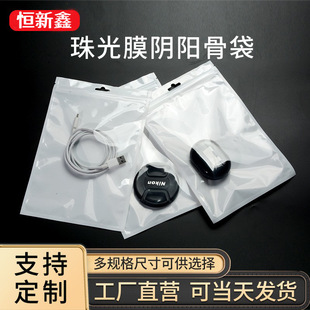 �������Ĥ���Է�����������b���Ʒ��ڴ��֙C���ܷ����朴�