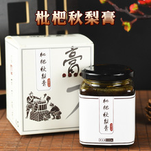 330ˣŷѩ˸ೣ_{̹SF؛ֱN