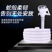 OA5M�m������ȫ�Ԅ�ϴ�C�Mˮ�ܼ��Lȫ�Ԅ�ܛ�ܽ�ˮ����ˮ�����