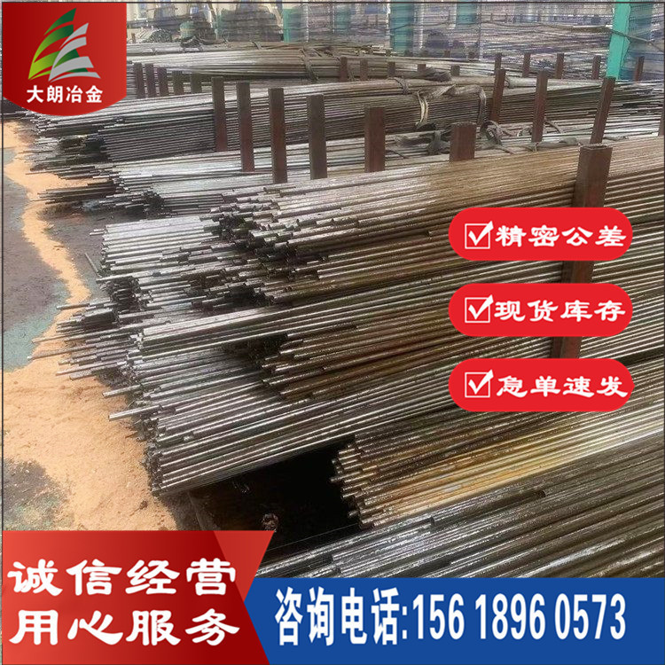 上海大朗现货供应Hastelloy B-2哈氏合金棒Hastelloy B-2可零切
