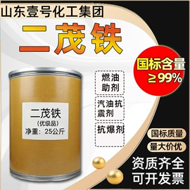 其他水处理;乳化剂;杀菌灭藻剂