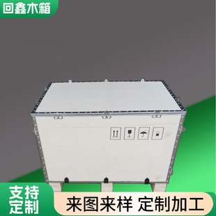 �S�Ҷ��ƌ���ľ��̨��ľ��B�d䓎����b�亼���߅���b��