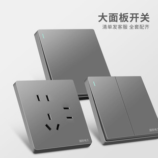 ���H늹�86�ͼ��û�ɫ�_�P������尵�bһ�_��5���16���Ĳ���