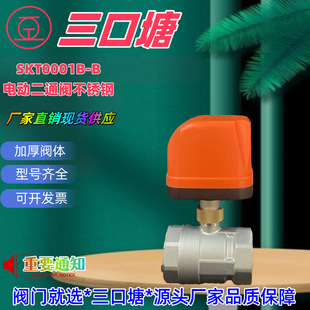 ���P�AC220V*DC12V��DC24V��늏�λ�������]/���_���y