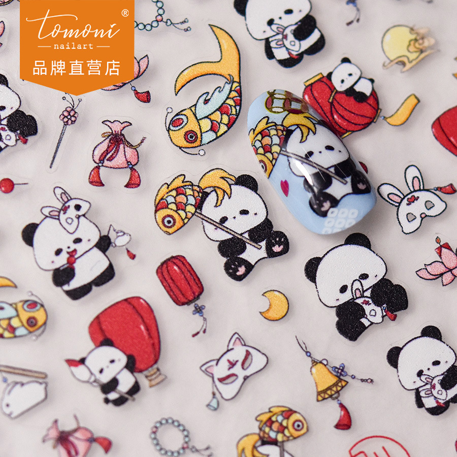 Tomoni fino resistente uñas pegatinas populares vintage uñas pegatinas fábrica al por mayor japonés suerte poco leche dragón 3456