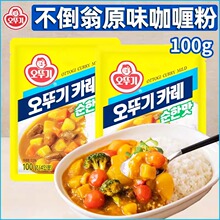 �n���M���u�����̿�ଷ�ԭζ�W��������u�S��଼��Ïͺ��{ζ�ϰ�