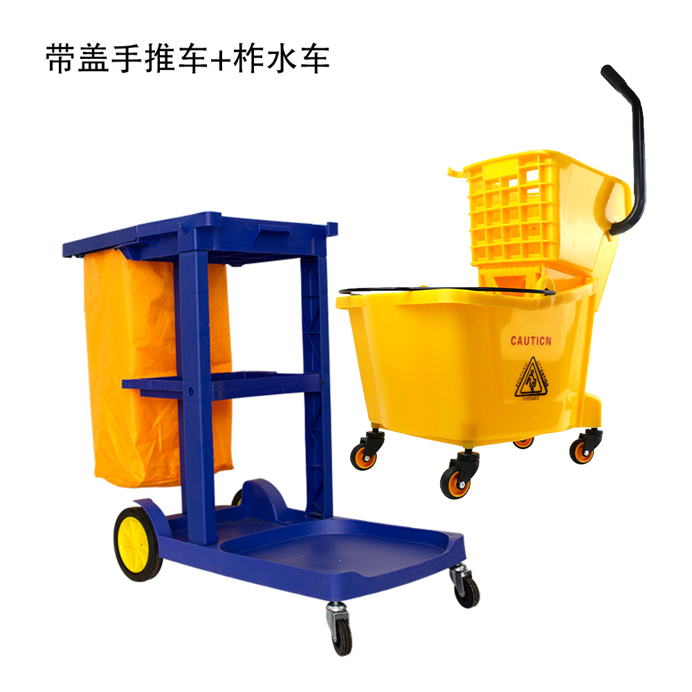 Camión de limpieza al por mayor de fábrica, carro de limpieza, carro multifuncional, carro de paja, carro de herramientas, limpieza, hotel dedicado