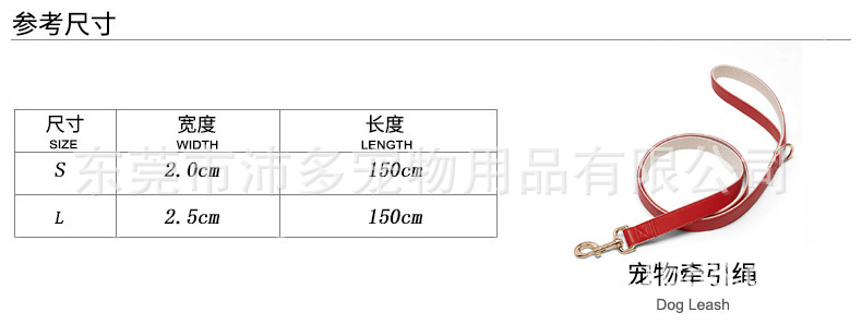 亚马逊宠物项圈金属扣合金属外贸新款批发大小犬型狗狗高质量百搭详情8