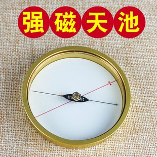 ���Ŵ����6.3���׸߾��Ȍ��I�_�P�����ߴ�
