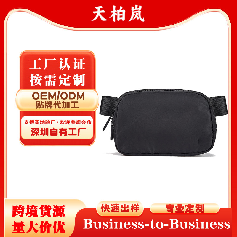 Multifunctional Mobile Phone Waist Bag, Cashier Business Wallet, Men's and Women's Belt Bag, Large Capacity Sports Waist Bag for Work at Construction Sites and Cycling