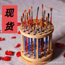木质画笔收纳架可旋转水彩笔架文房四宝收纳架化妆刷储物架笔筒架