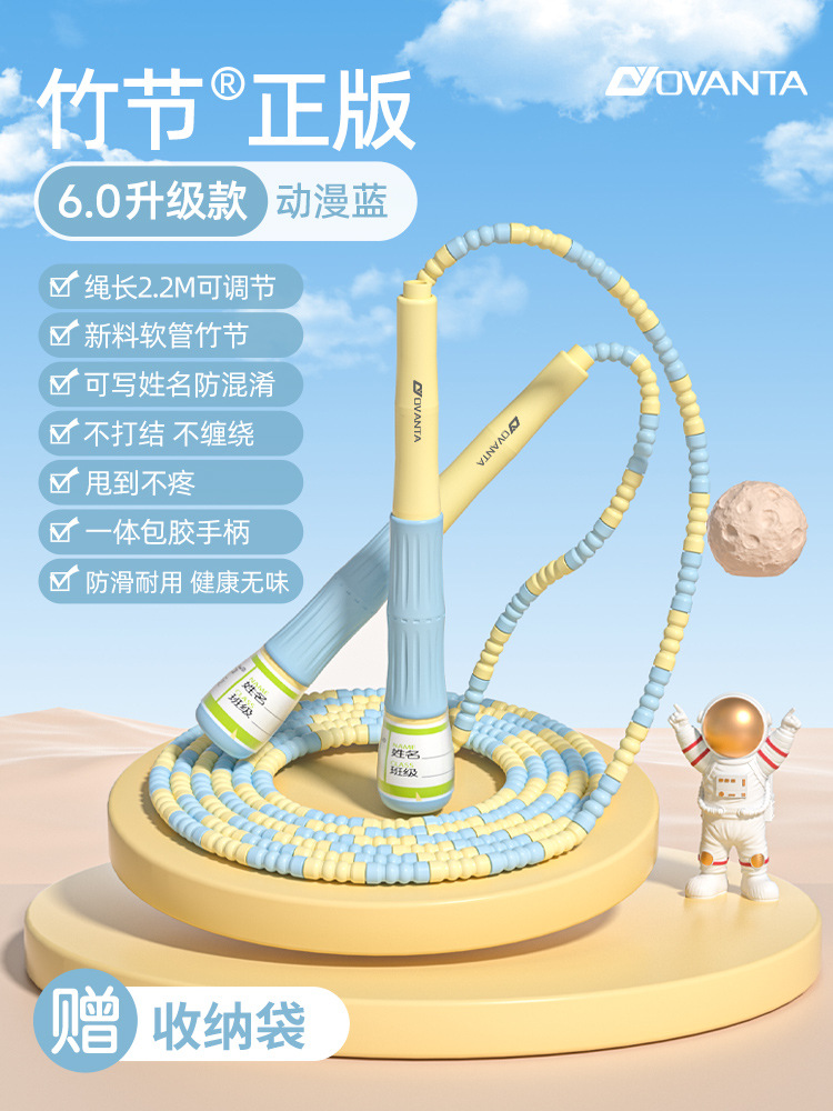 초등학생 유치원/전문모델/소형[키 1.2m 이하] 발로 차도 아프지 않음/이름 쓸 수 있음/애니메이션 블루