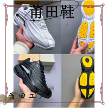 �������Q��ԭHot Step2������Ь���Ə͹����e�\��Ь�@��Ь��Ů
