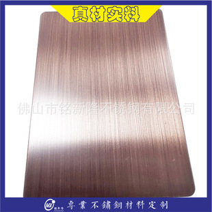 �S��ֱ�N201 304���P����z�t���~�l�� ��~���P䓰�