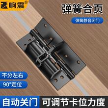 �Ԅ��P�T���ɺ�퓾��_�]�T���؏�ľ�T�����T�[���q�90��ֱ�Ƕ�λ