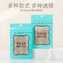 ��ؐ����Ʒ�����[�Οo����Ȼ�ϙ���p�[�����p��Ƥ�N����Ƥճ�ԏ�