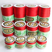 �Ї��Y�K̨�����錚���Ʒ�� ��t�K��朾��������4/5/6/7̖��