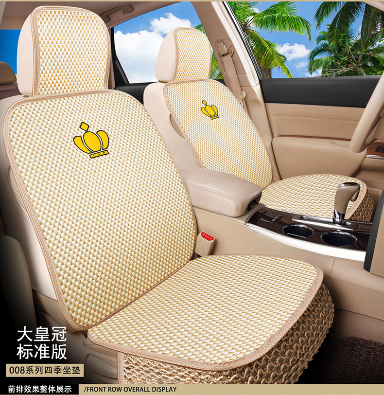 一款6色008冰丝描述1_19