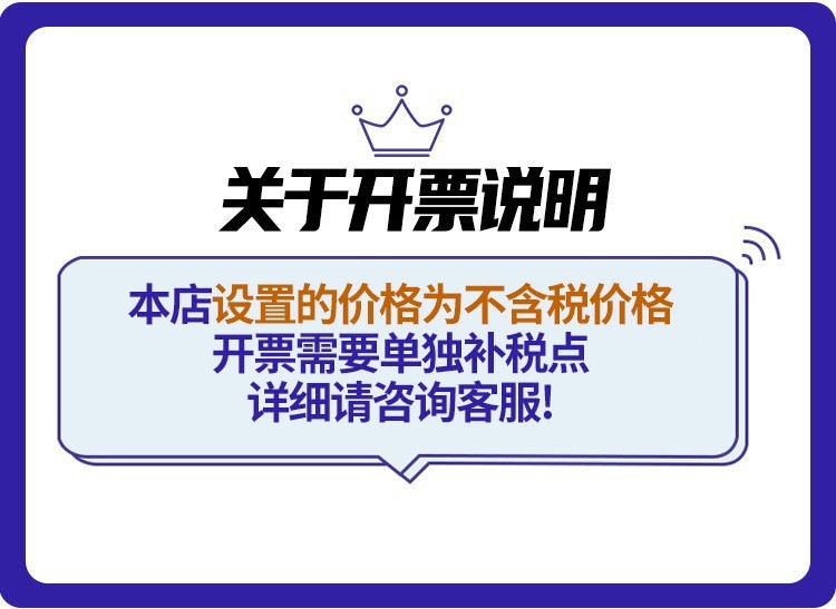 O1CN01wWG4DA2ALhPaTcOYT_!!2207