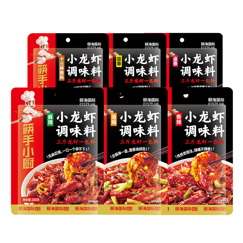 筷手小厨蒜蓉十三香味香麻辣小龙虾调料包油焖味料底料炒料酱料