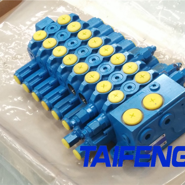 TRM系列多路阀泰丰液压制造挖掘机专用阀组