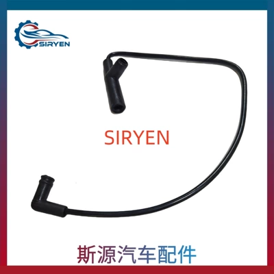 Suitable for Buick automobile water pipe