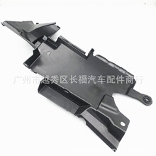 ����ˮ�䵼���廤��ǰ���ոܽ����ܵ�  �����ڱ����Ÿ�2023 2024