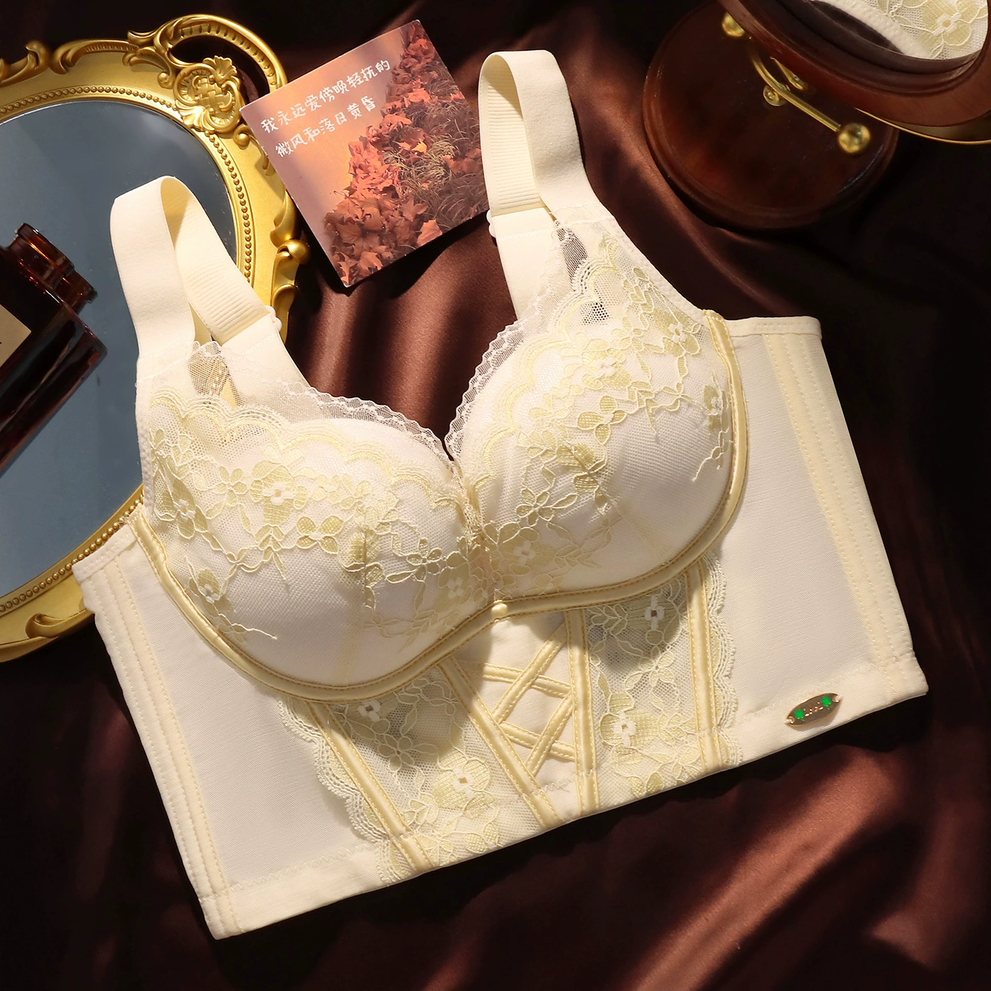 Silk vest, oil contains rose, underwear, wireless bra, push up bra
